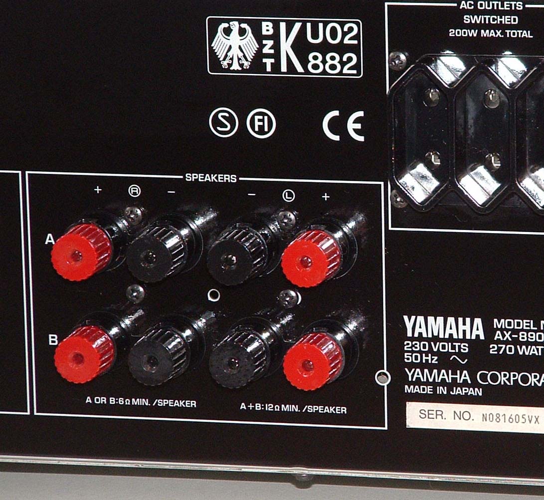 Yamaha-BT-Terminal